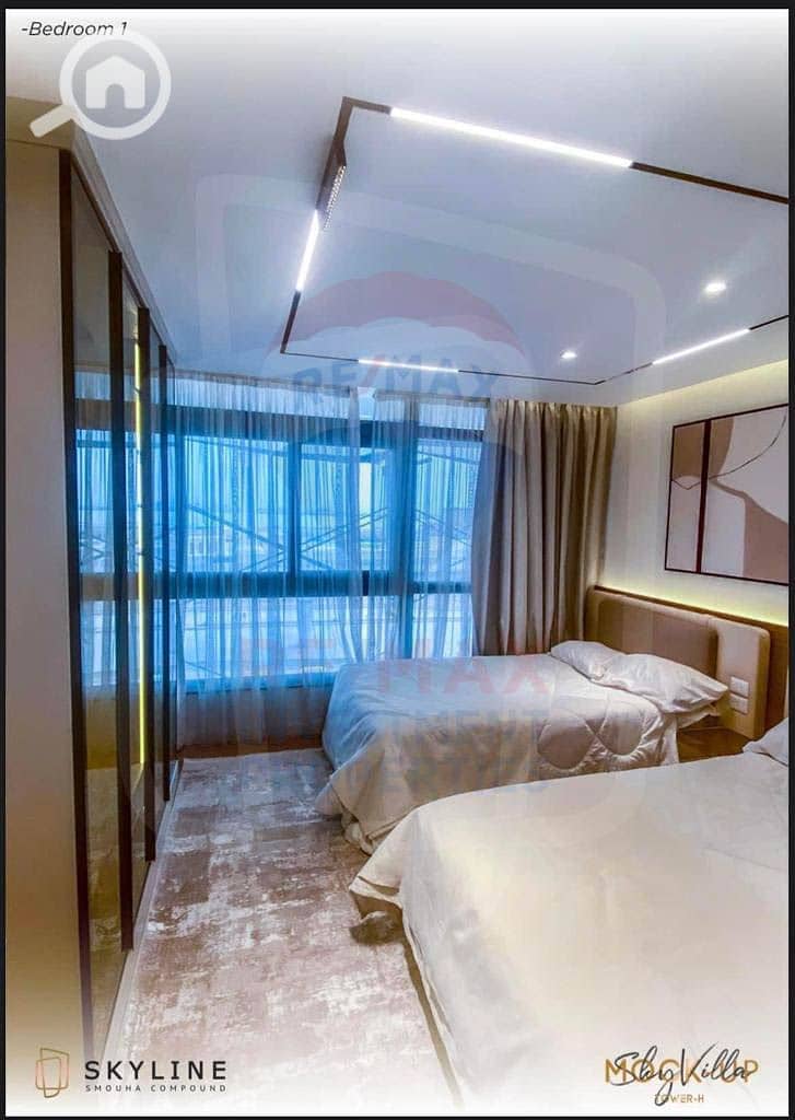 5 WhatsApp Image 2025-12-20 at 3.07. 37 PM (2). jpg