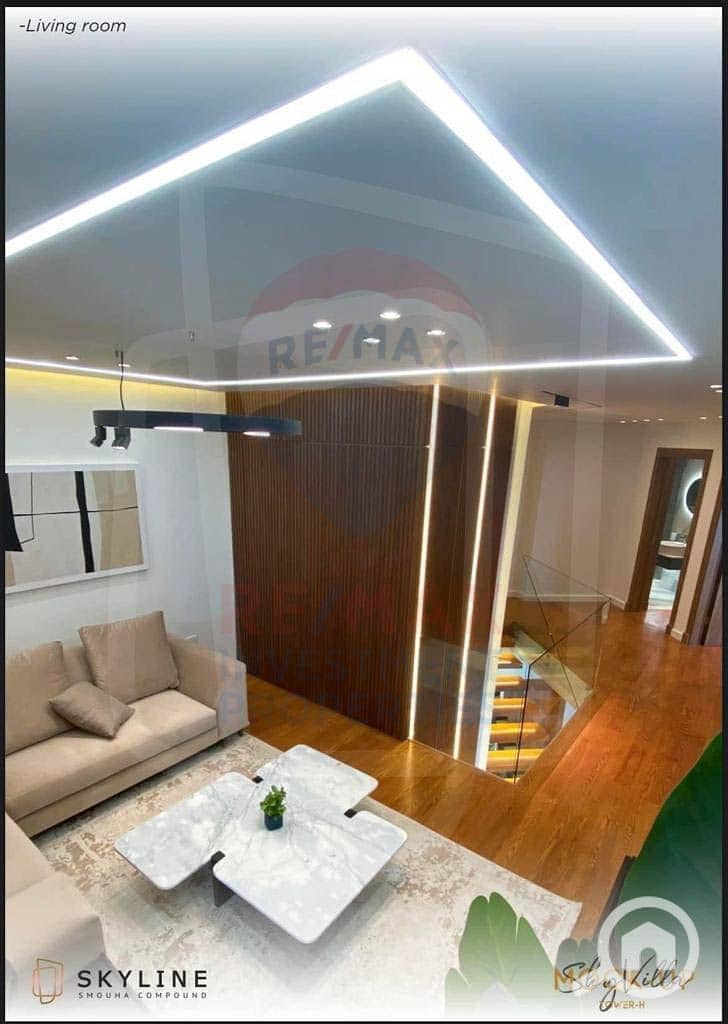 8 WhatsApp Image 2025-12-20 at 3.07. 38 PM (2). jpg