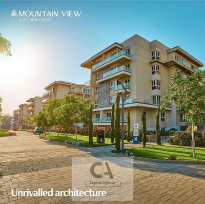 3 Bedroom Flat for Sale in New Cairo, Cairo - WhatsApp Image 2025-09-13 at 4.01. 18 PM (2). jpeg