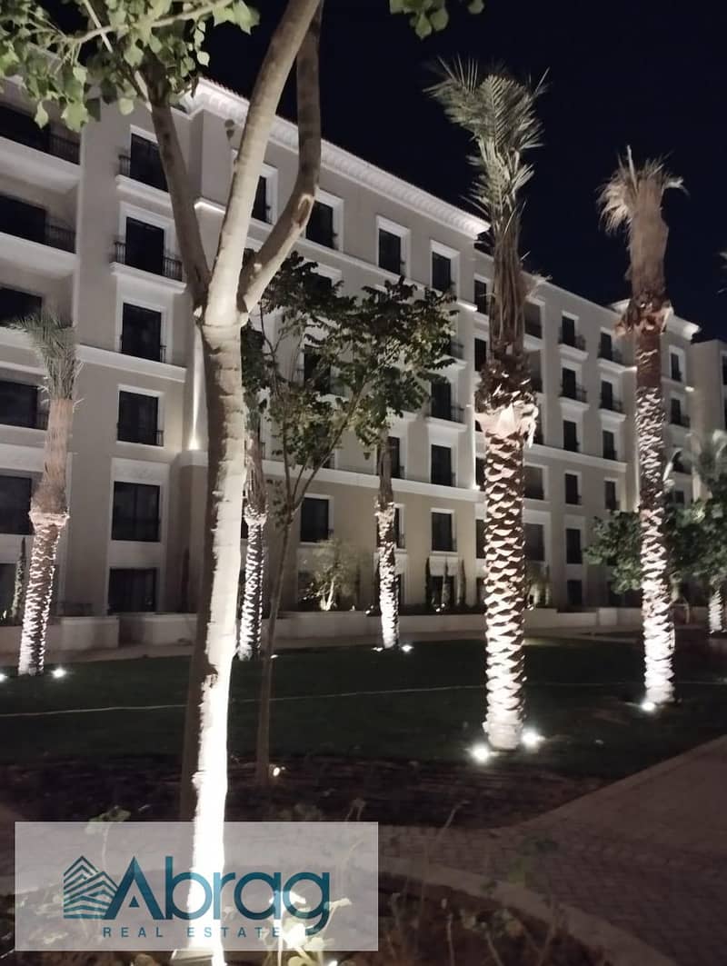 8 WhatsApp Image 2025-12-16 at 1.48. 27 PM (7). jpeg