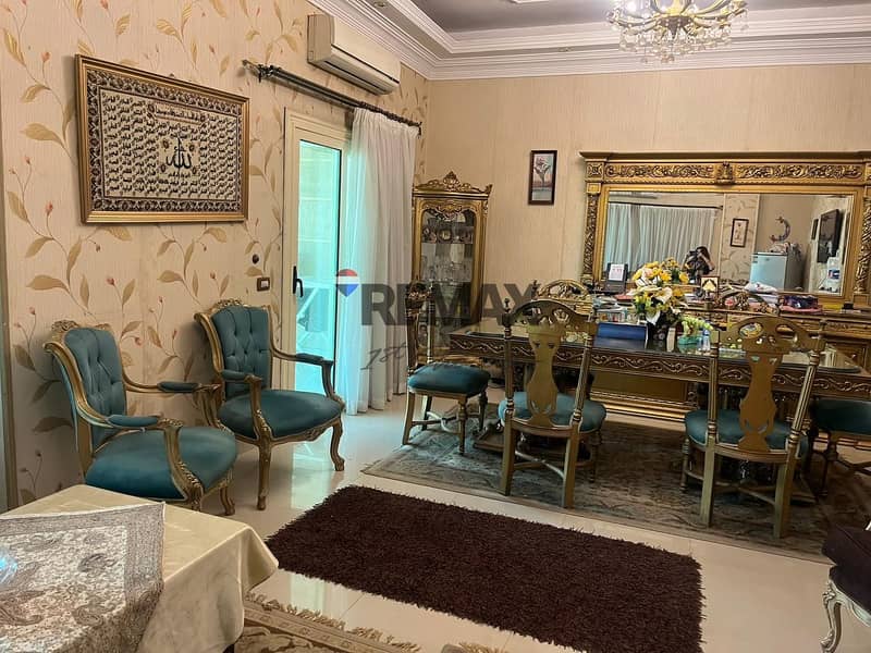 2 WhatsApp Image 2025-12-18 at 3.03. 50 PM. jpeg