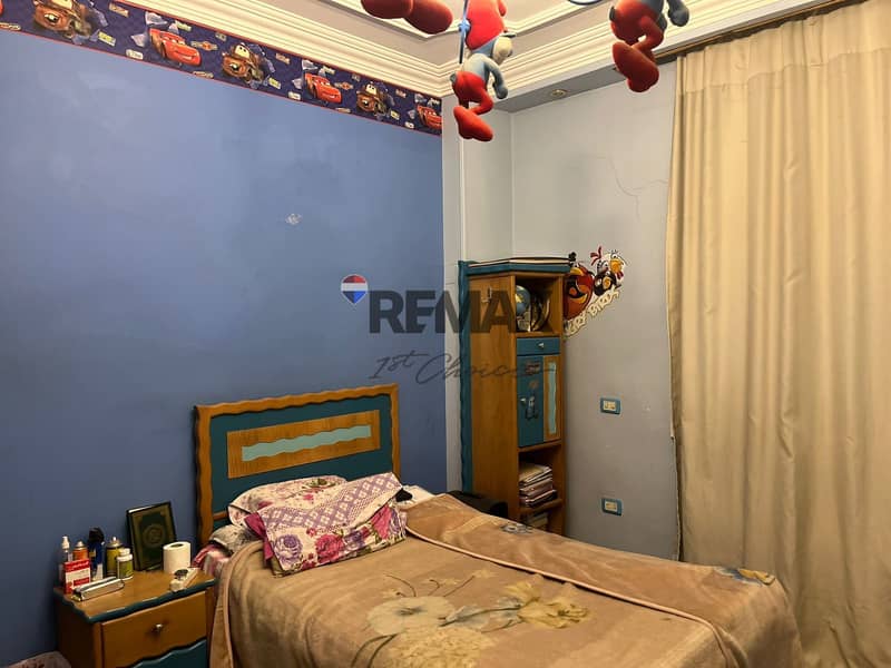 11 WhatsApp Image 2025-12-18 at 3.03. 48 PM. jpeg