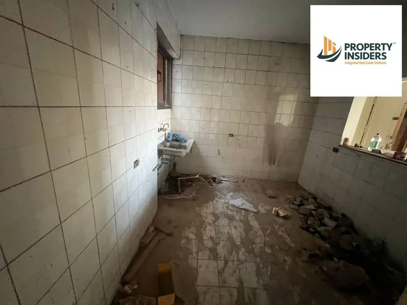 5 WhatsApp Image 2025-12-22 at 3.23. 49 PM. jpeg