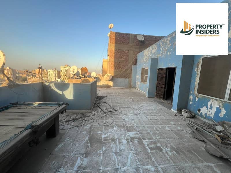 15 WhatsApp Image 2025-12-22 at 3.23. 52 PM. jpeg