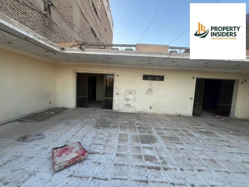 24 WhatsApp Image 2025-12-22 at 3.23. 55 PM. jpeg