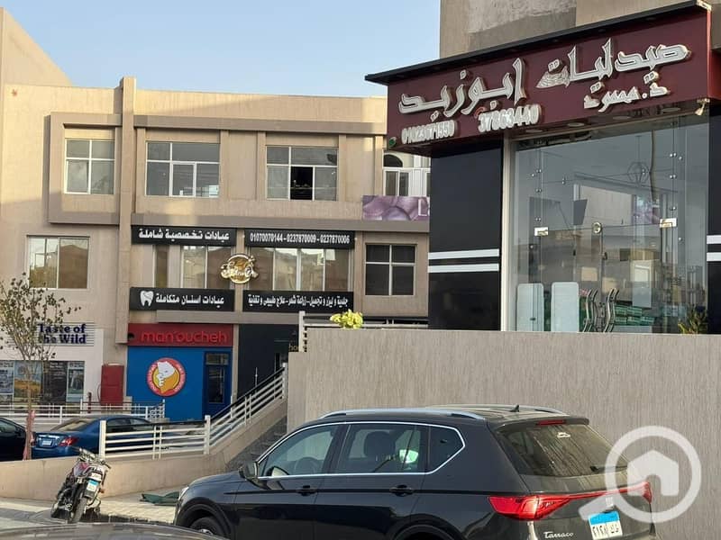 6 WhatsApp Image 2025-12-23 at 3.38. 39 PM. jpeg