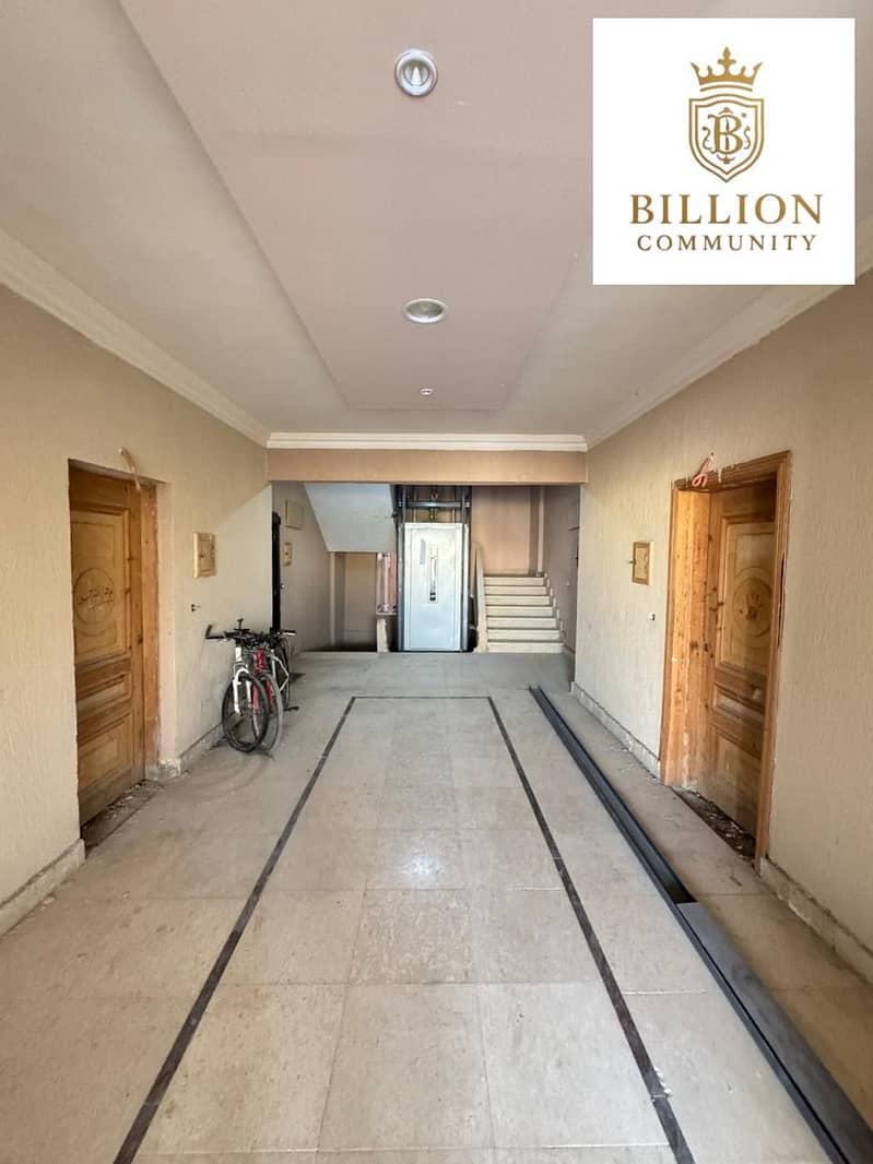 3 WhatsApp Image 2025-12-09 at 14.03. 21_b7b459ea. jpg