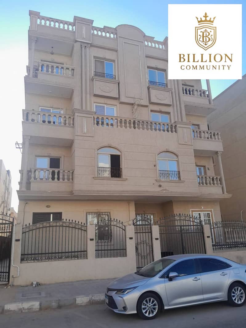 7 WhatsApp Image 2025-12-23 at 2.27. 30 PM. jpeg