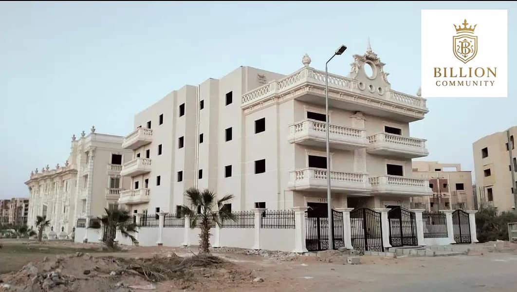 8 WhatsApp Image 2025-12-23 at 2.27. 30 PM (1). jpeg