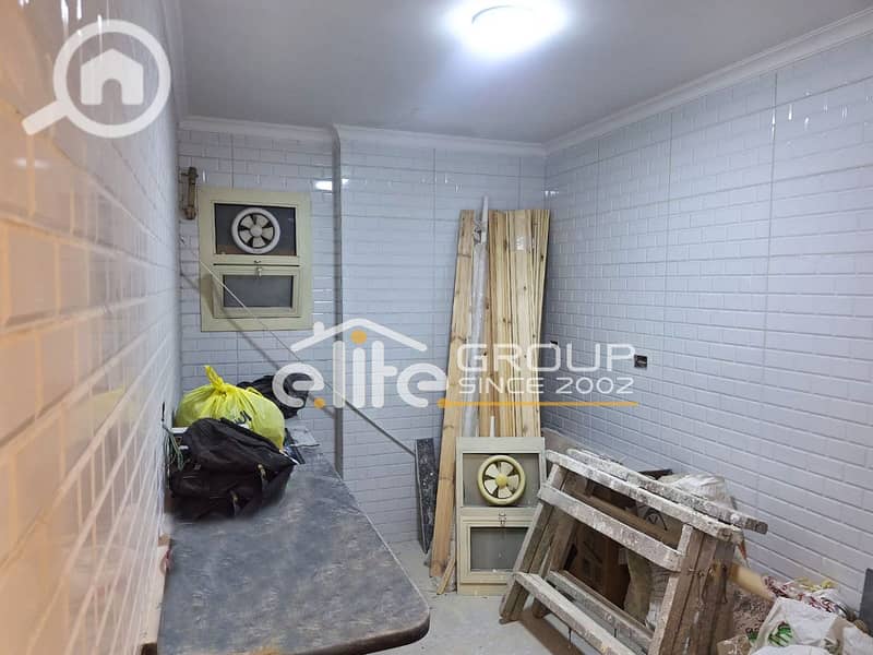 2 WhatsApp Image 2025-12-22 at 1.44. 22 PM3 copy. jpg