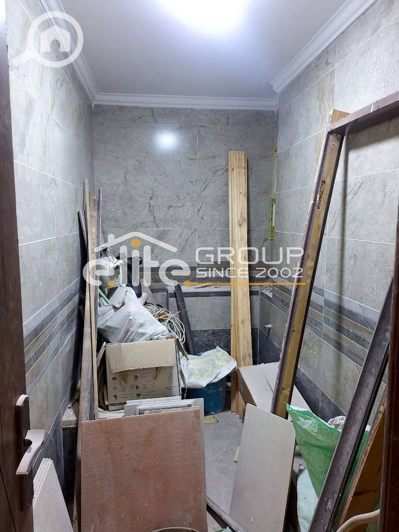 5 WhatsApp Image 2025-12-22 at 1.44. 21 PM1 copy. jpg