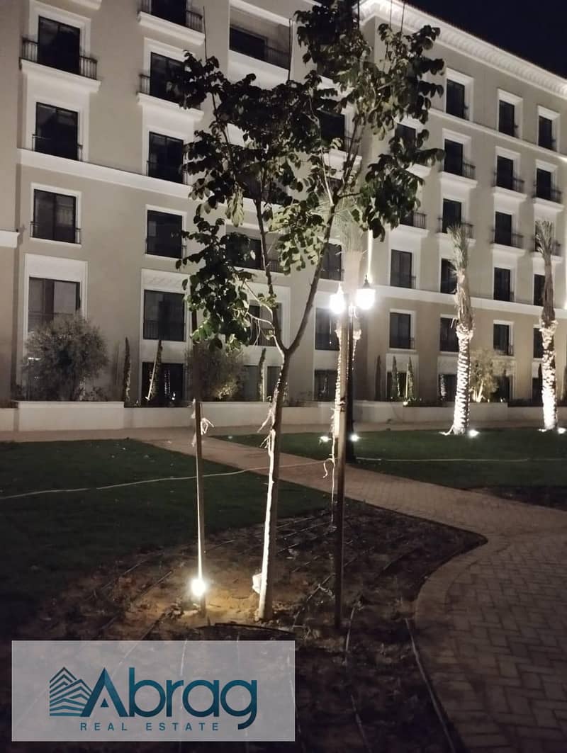 16 WhatsApp Image 2025-12-16 at 1.48. 28 PM (7). jpeg