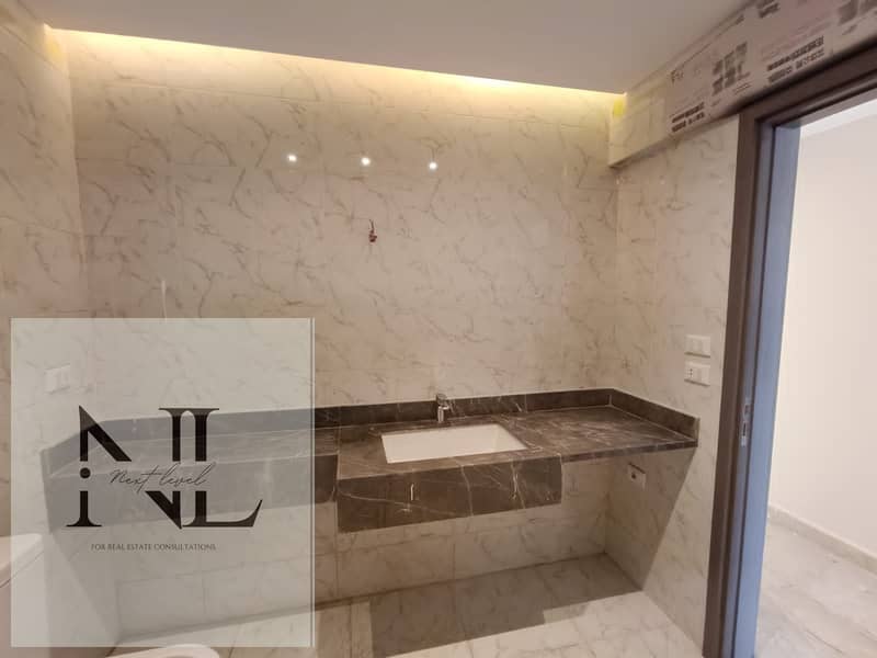 13 WhatsApp Image 2025-12-23 at 1.23. 50 PM. jpeg