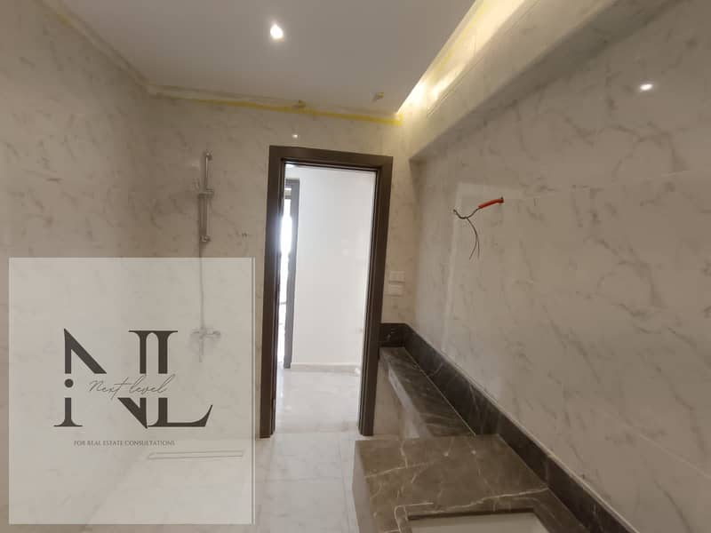 16 WhatsApp Image 2025-12-23 at 1.23. 52 PM. jpeg