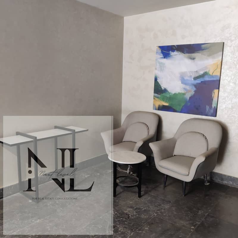 19 WhatsApp Image 2025-12-23 at 1.23. 56 PM (1). jpeg