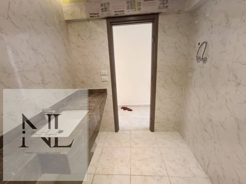 22 WhatsApp Image 2025-12-23 at 1.23. 57 PM. jpeg