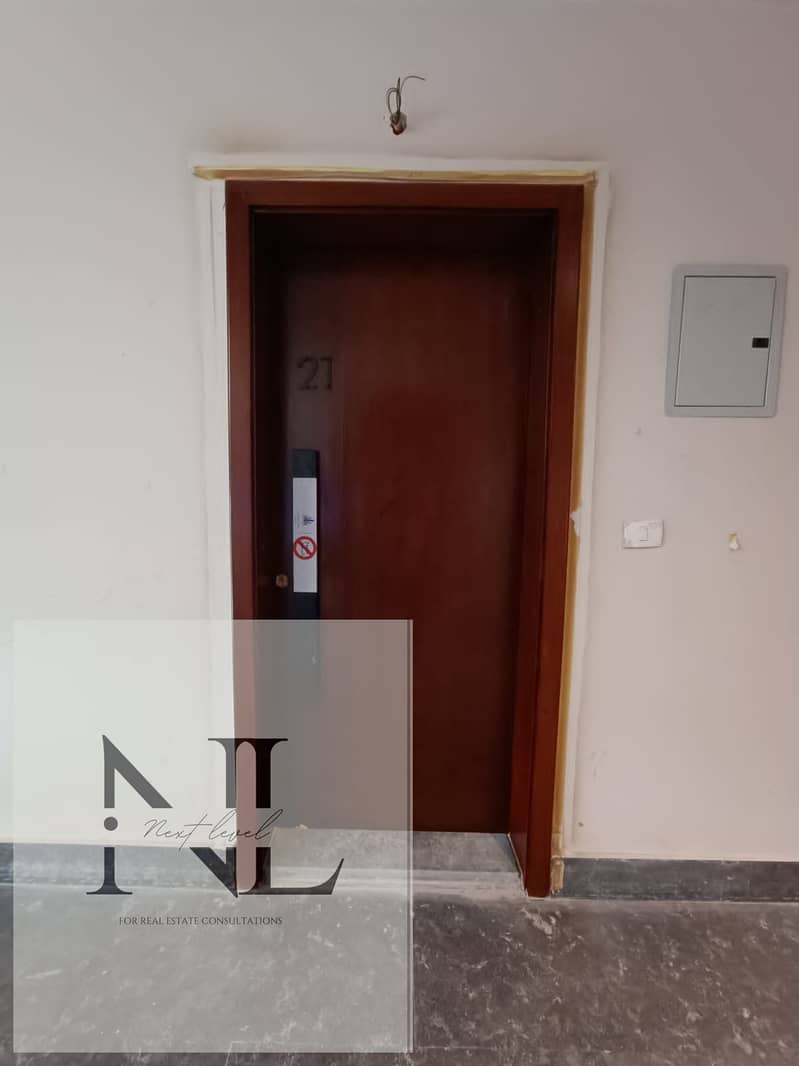 26 WhatsApp Image 2025-12-23 at 1.23. 59 PM. jpeg