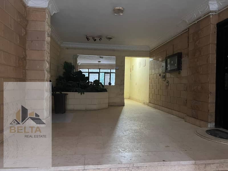 5 WhatsApp Image 2025-12-23 at 12.47. 31 PM (1). jpeg