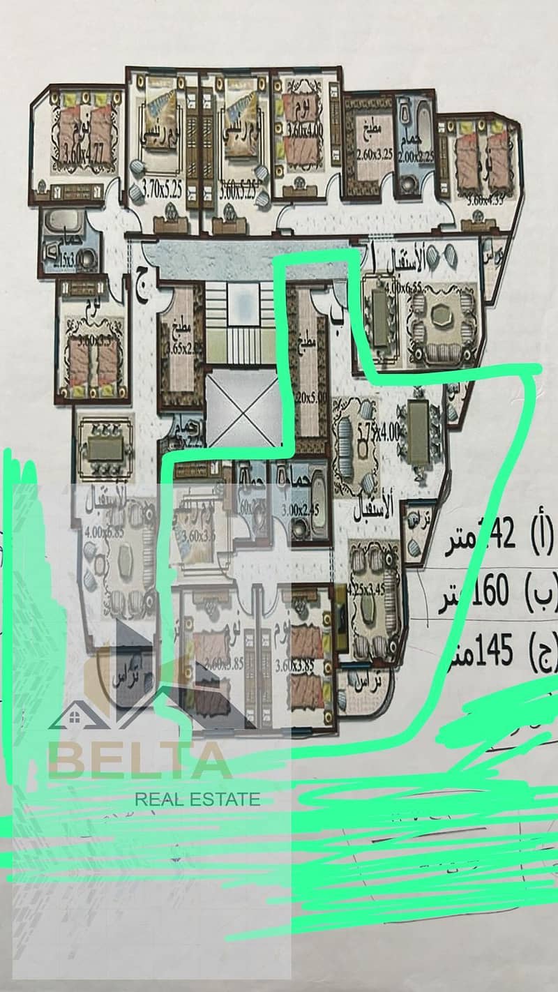 8 WhatsApp Image 2025-12-23 at 12.47. 29 PM. jpeg