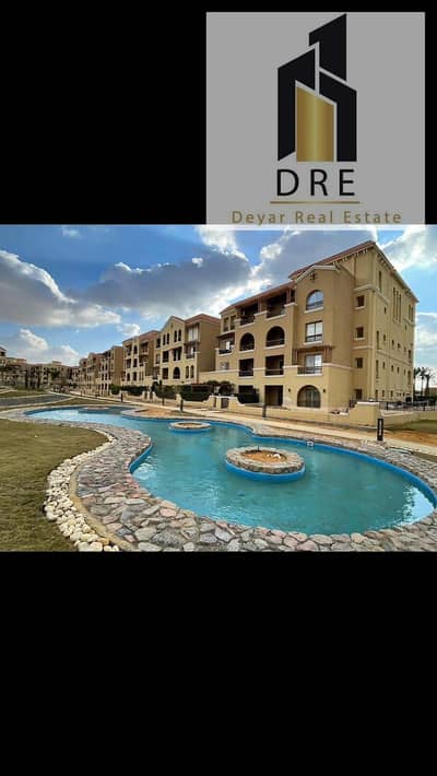 شقة 3 غرف نوم للبيع في مدينة الشروق، القاهرة - 79097d3e-c70c-4395-84fb-341922e04d18. jpg