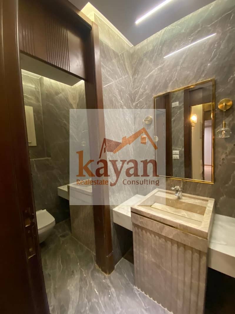 4 WhatsApp Image 2025-12-23 at 10.53. 44 AM (3). jpeg