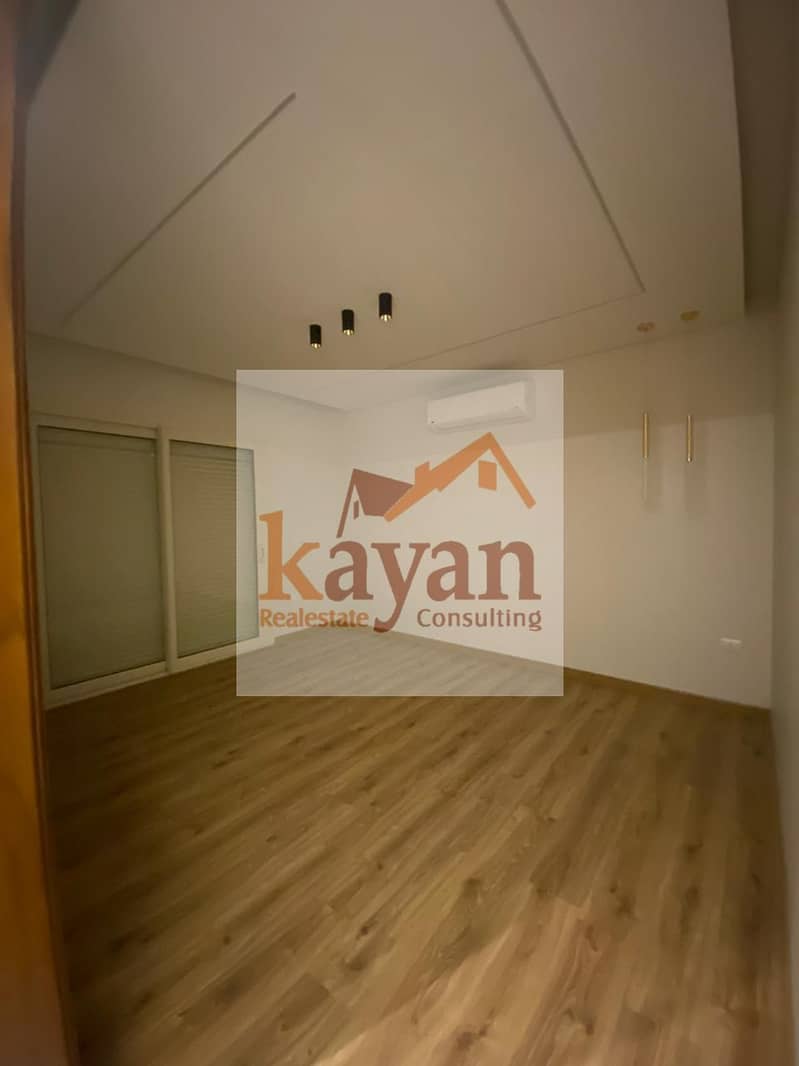 5 WhatsApp Image 2025-12-23 at 10.53. 44 AM (1). jpeg