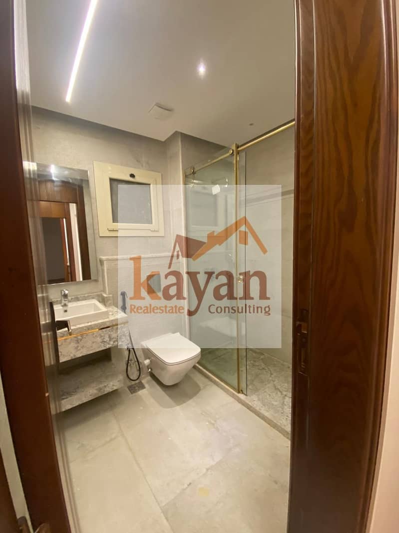 6 WhatsApp Image 2025-12-23 at 10.53. 43 AM (2). jpeg