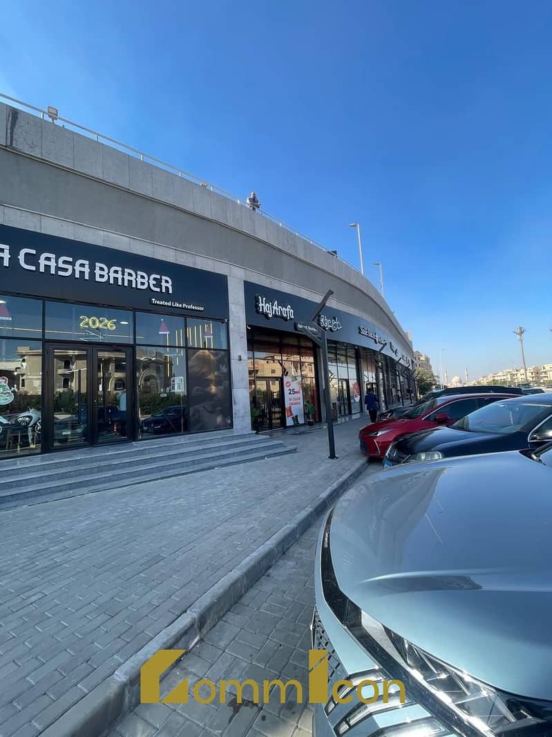 2 WhatsApp Image 2025-12-23 at 2.44. 08 PM (1). jpeg