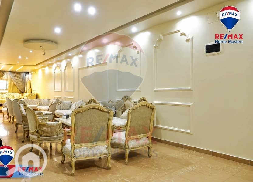 3 578957134_1140327231585398_2869087461021754795_n. jpg