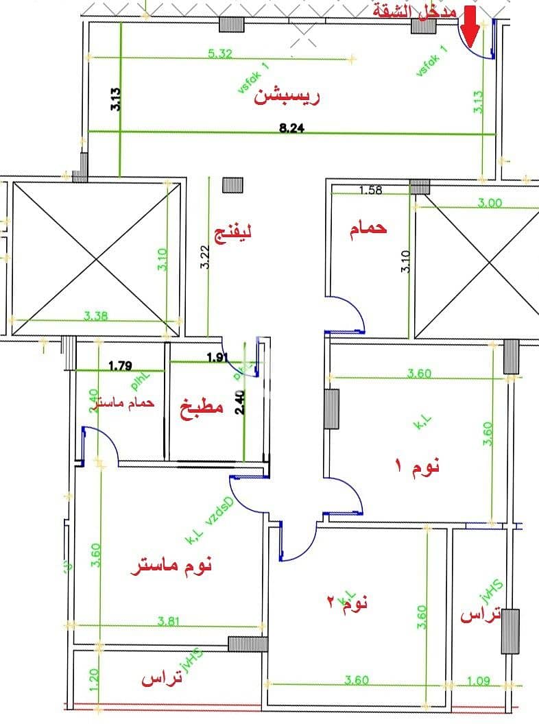 5 WhatsApp Image 2023-08-27 at 12.12. 56 PM. jpeg