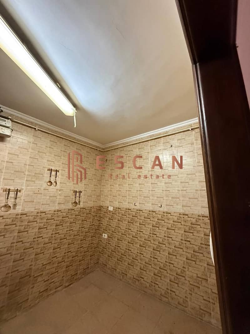 15 WhatsApp Image 2025-12-23 at 1.57. 06 AM. jpeg