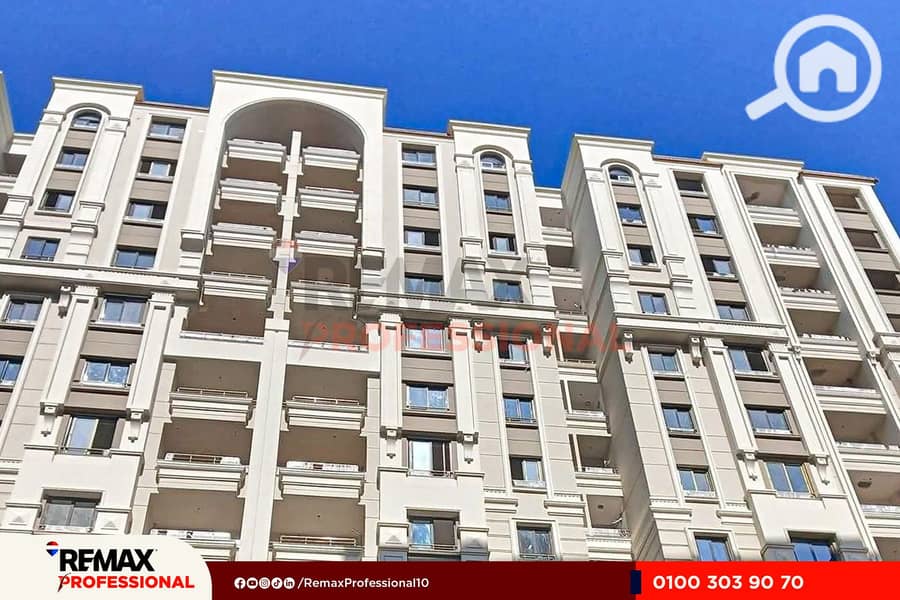 9 WhatsApp Image 2025-10-28 at 4.17. 38 PM. jpg