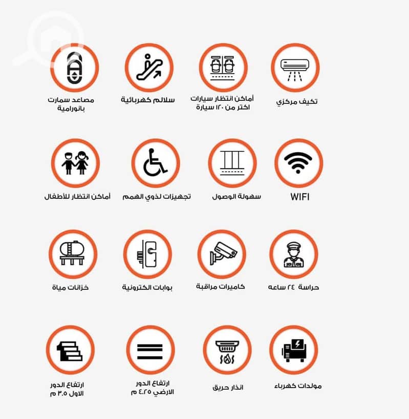 6 WhatsApp Image 2025-02-13 at 14.53. 56_3d303813 - Copy. jpg