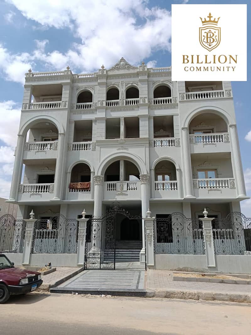 6 WhatsApp Image 2025-12-23 at 2.27. 29 PM. jpeg