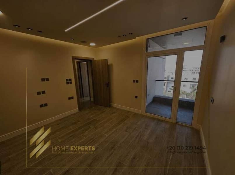 2 WhatsApp Image 2025-12-23 at 5.33. 45 AM (2). jpeg