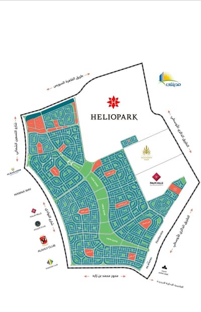 Residential Land for Sale in New Cairo, Cairo - التجمع. jpeg