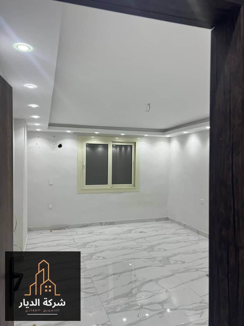 2 WhatsApp Image 2025-12-23 at 3.25. 08 PM (1). jpeg