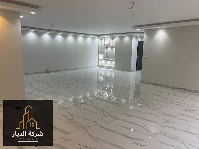 3 WhatsApp Image 2025-12-23 at 3.25. 08 PM (2). jpeg