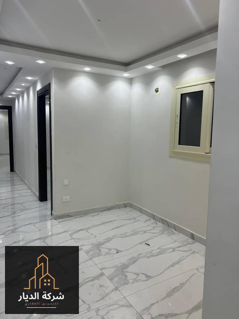 4 WhatsApp Image 2025-12-23 at 3.25. 08 PM (3). jpeg