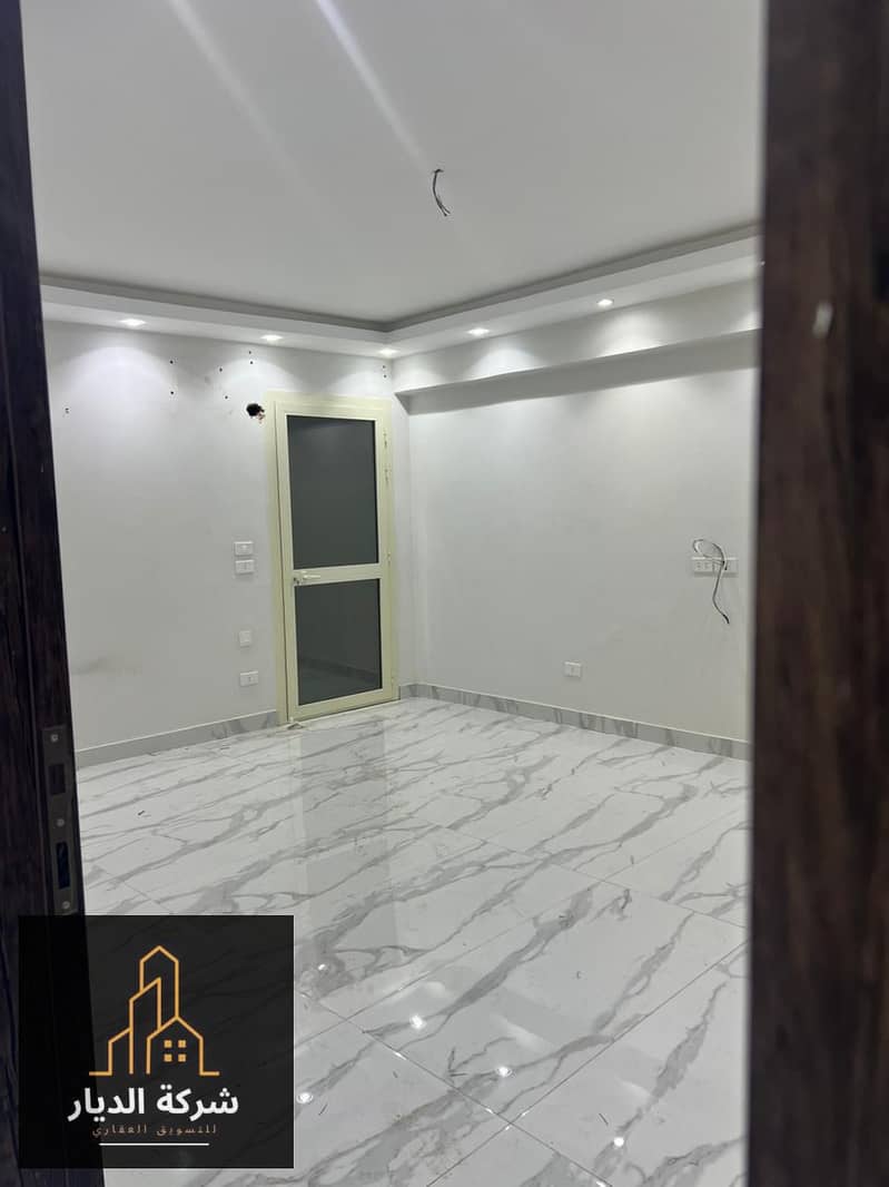 5 WhatsApp Image 2025-12-23 at 3.25. 08 PM. jpeg