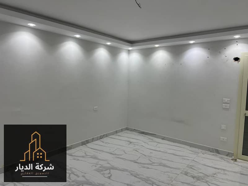 6 WhatsApp Image 2025-12-23 at 3.25. 09 PM (2). jpeg