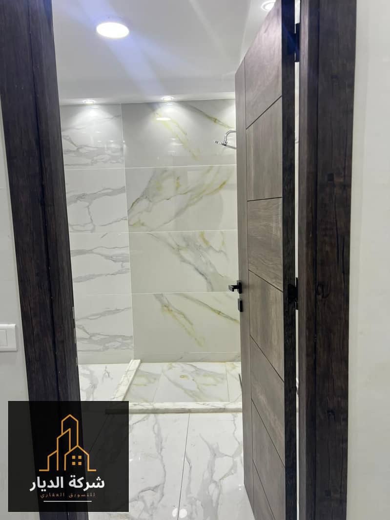 8 WhatsApp Image 2025-12-23 at 3.25. 09 PM (4). jpeg