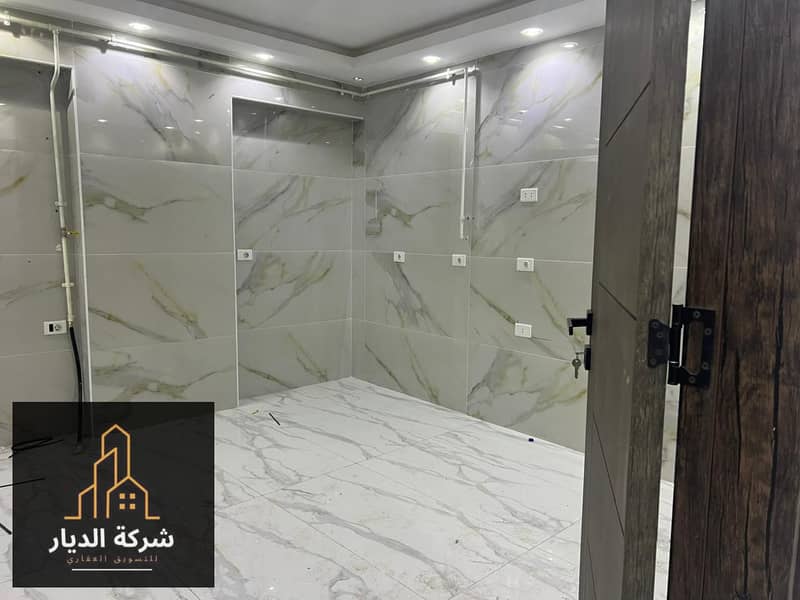 9 WhatsApp Image 2025-12-23 at 3.25. 07 PM (1). jpeg