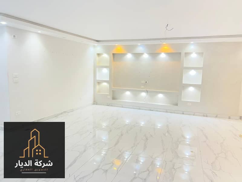 10 WhatsApp Image 2025-12-23 at 3.25. 09 PM. jpeg