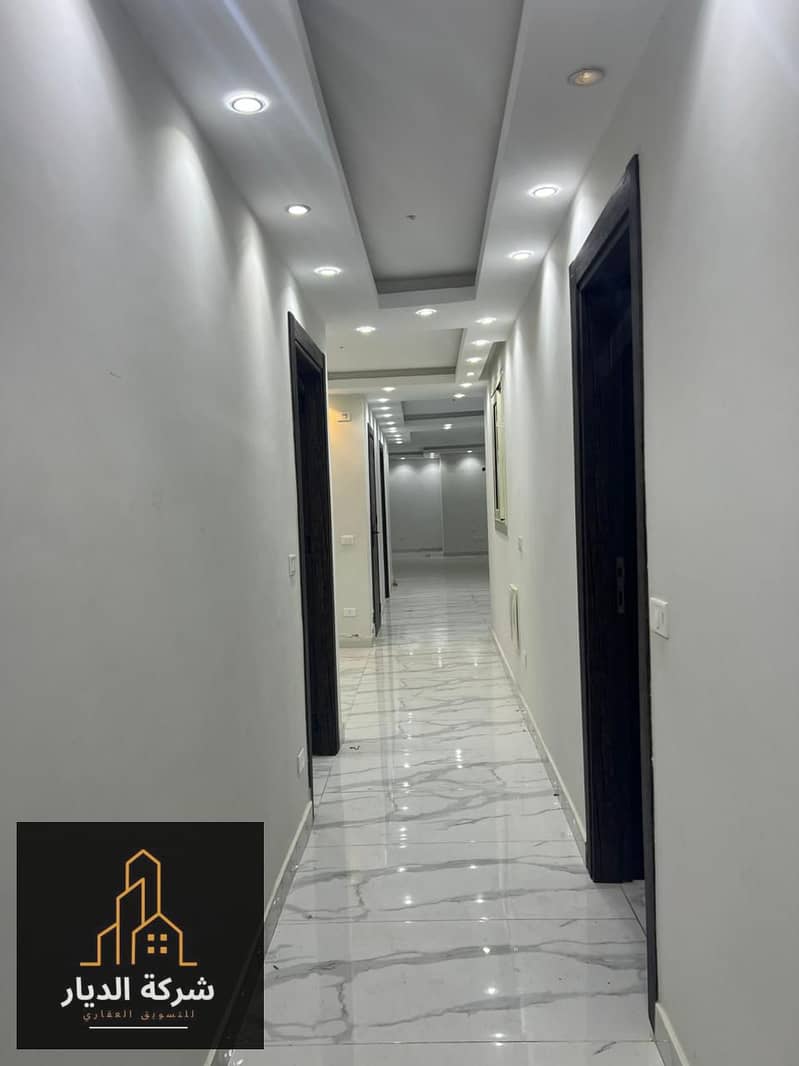 11 WhatsApp Image 2025-12-23 at 3.25. 10 PM (1). jpeg