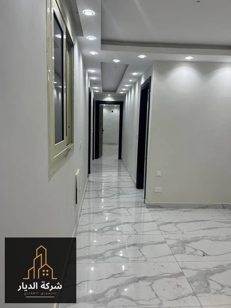 13 WhatsApp Image 2025-12-23 at 3.25. 11 PM (1). jpeg