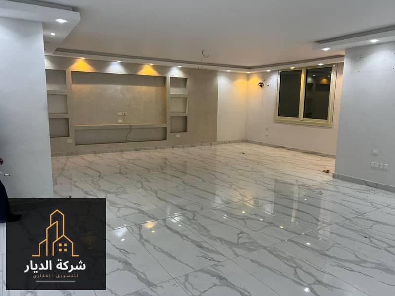 14 WhatsApp Image 2025-12-23 at 3.25. 11 PM (2). jpeg