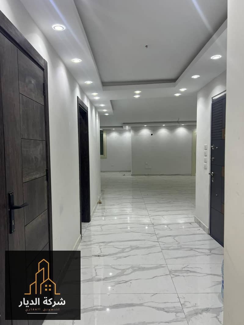 15 WhatsApp Image 2025-12-23 at 3.25. 11 PM. jpeg