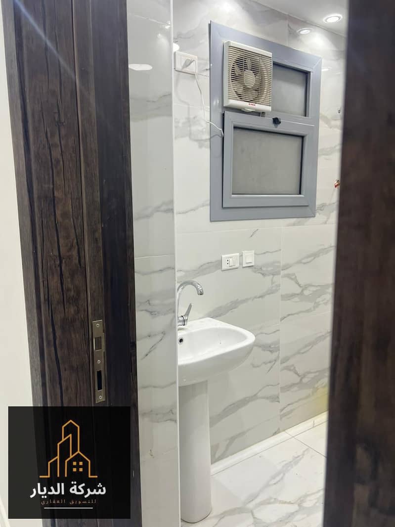 16 WhatsApp Image 2025-12-23 at 3.25. 10 PM. jpeg