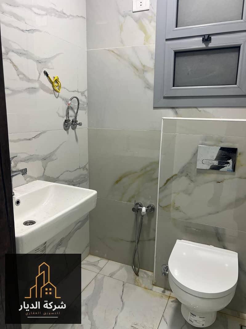 18 WhatsApp Image 2025-12-23 at 3.25. 06 PM. jpeg